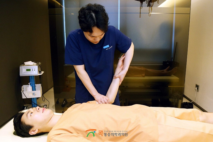 성북구 어깨 도수치료 1:1 4