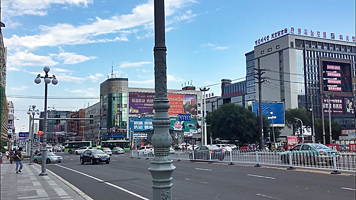 画像の代替文字が入ります。