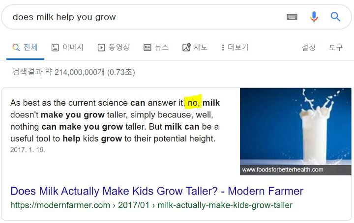 Does Milk Actually Make Kids Grow Taller? - Modern Farmer
