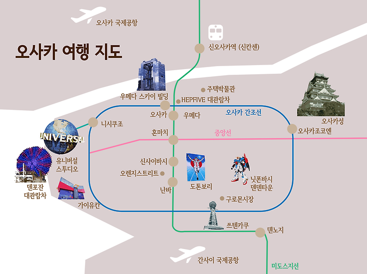 Kursus wajib perjalanan ke Osaka dengan anak-anak! Pusat Pokemon Osaka~