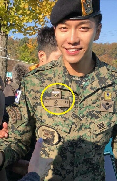 특급전사의 기준을 알아봅시다. 군대