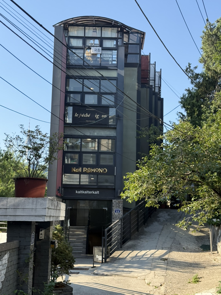 르페셰미뇽 매장 사진