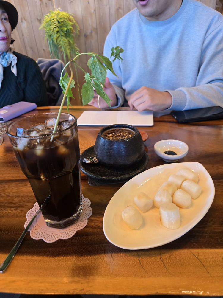 숲속쌍화차 매장 사진