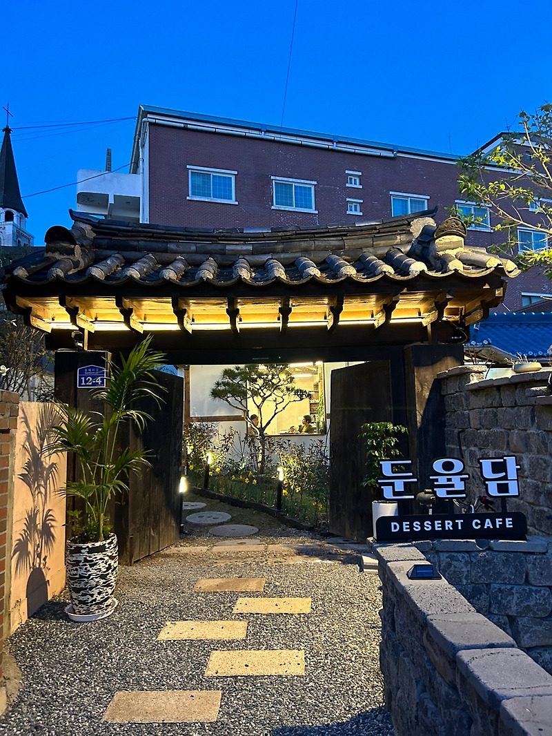 둔율담 매장 사진