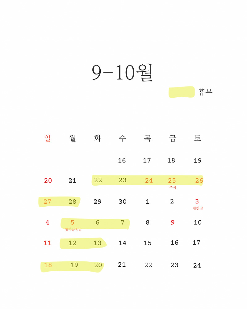 아딥크 매장 사진