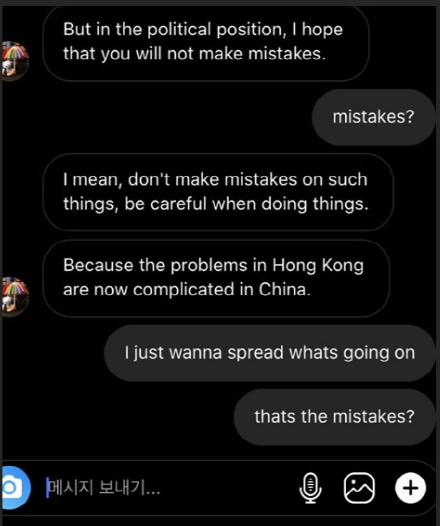 ud4.PNG