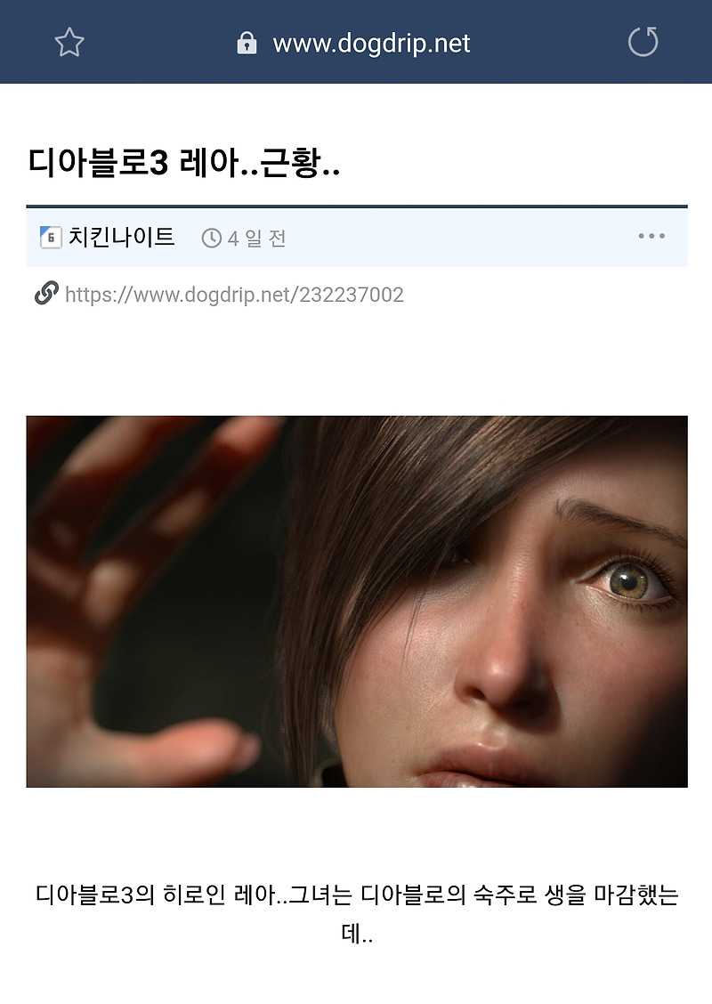 Screenshot_20191106-211859_Samsung Internet.jpg
