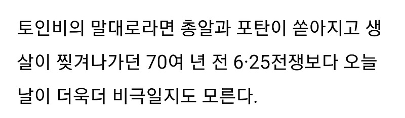 Screenshot_20191109-021300_Facebook.jpg