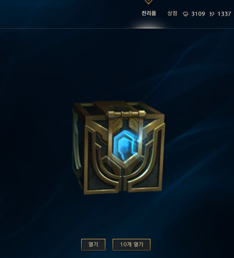 10셋2.PNG