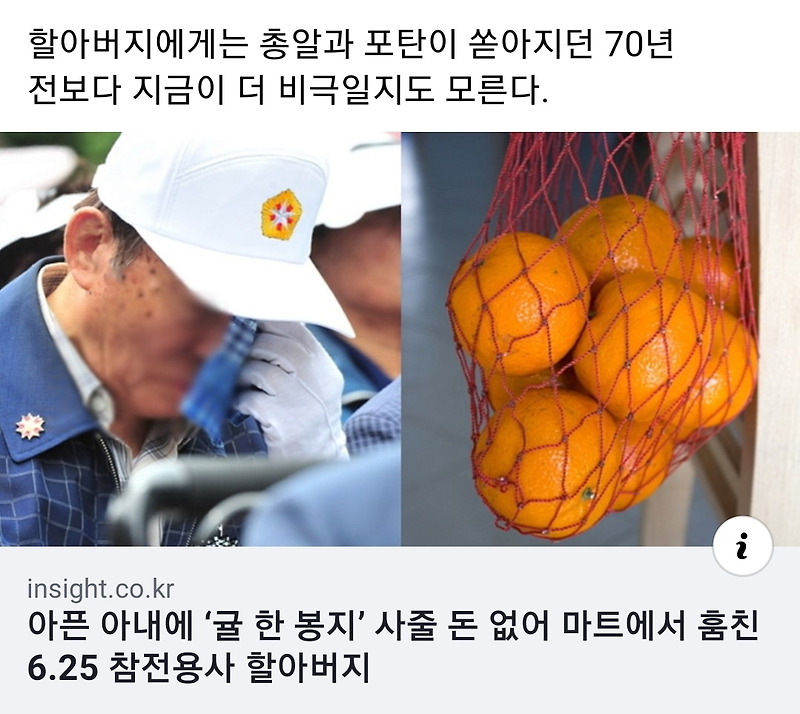 Screenshot_20191109-021204_Facebook.jpg