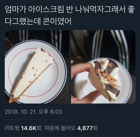 16d706d45bf2bb9c0.png