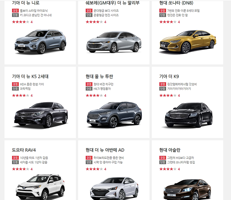 캡처_2019_11_09_11_53_43_679.png