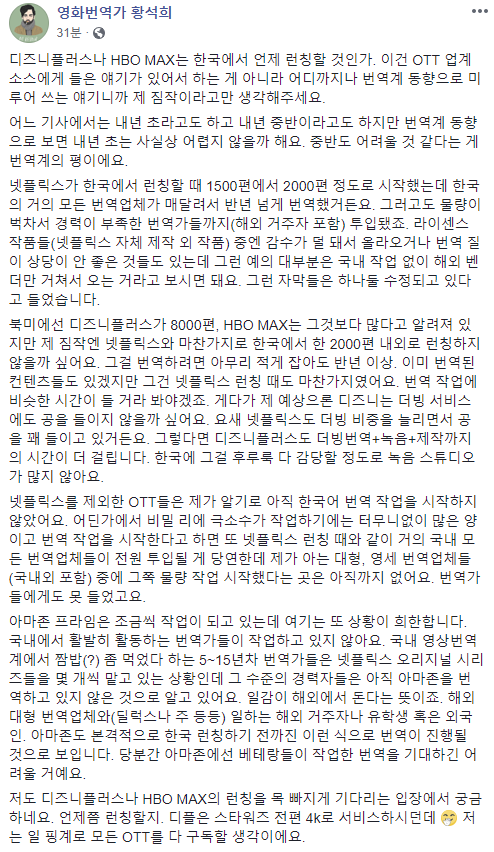 hwang.png