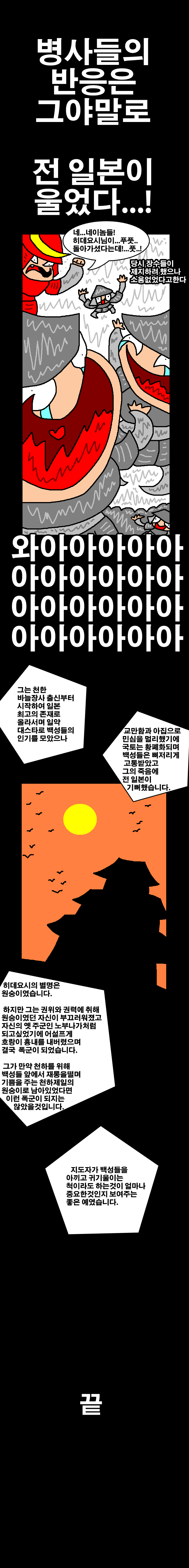a (3).png