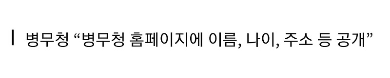 Screenshot_20191222-133218_Chrome.jpg
