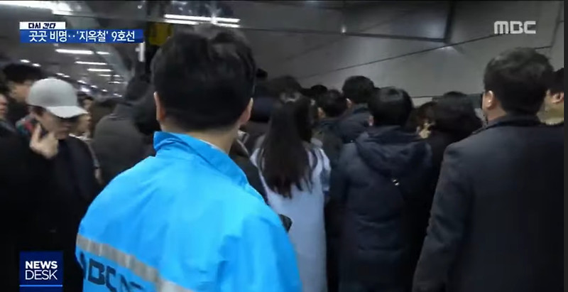 Cap 2019-12-26 21-14-04-548.jpg