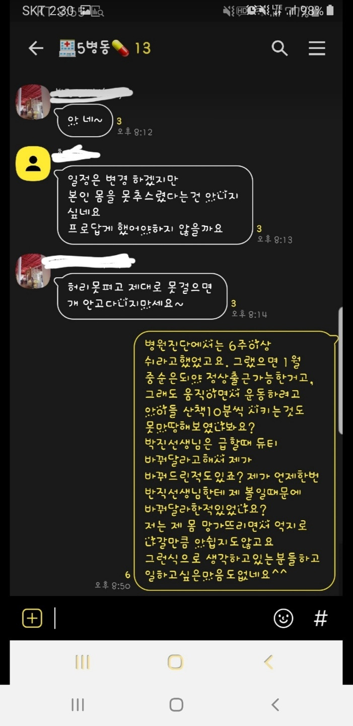1577338333689-3.jpg