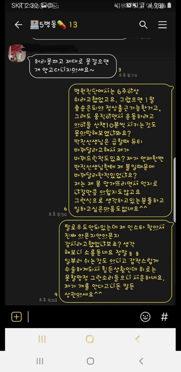 1577338333689-4.jpg