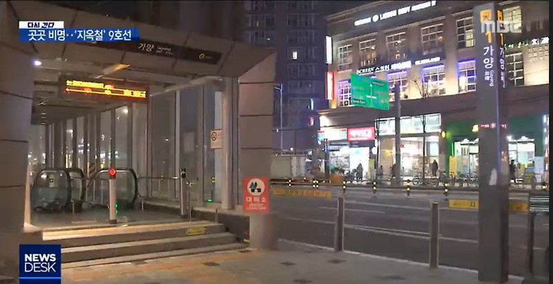 Cap 2019-12-26 21-15-27-631.jpg