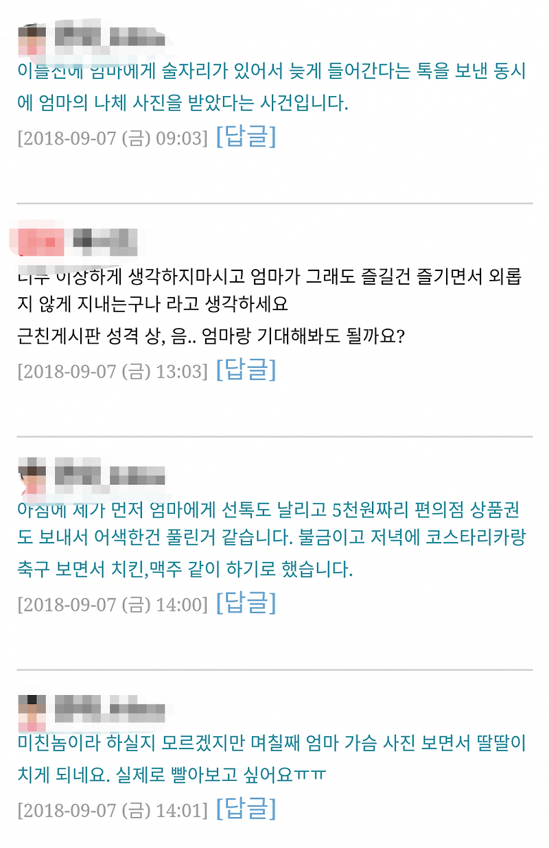 b70d6955db2431be4a79922f184c07c9.png