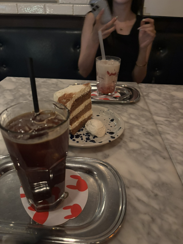 청담 카페