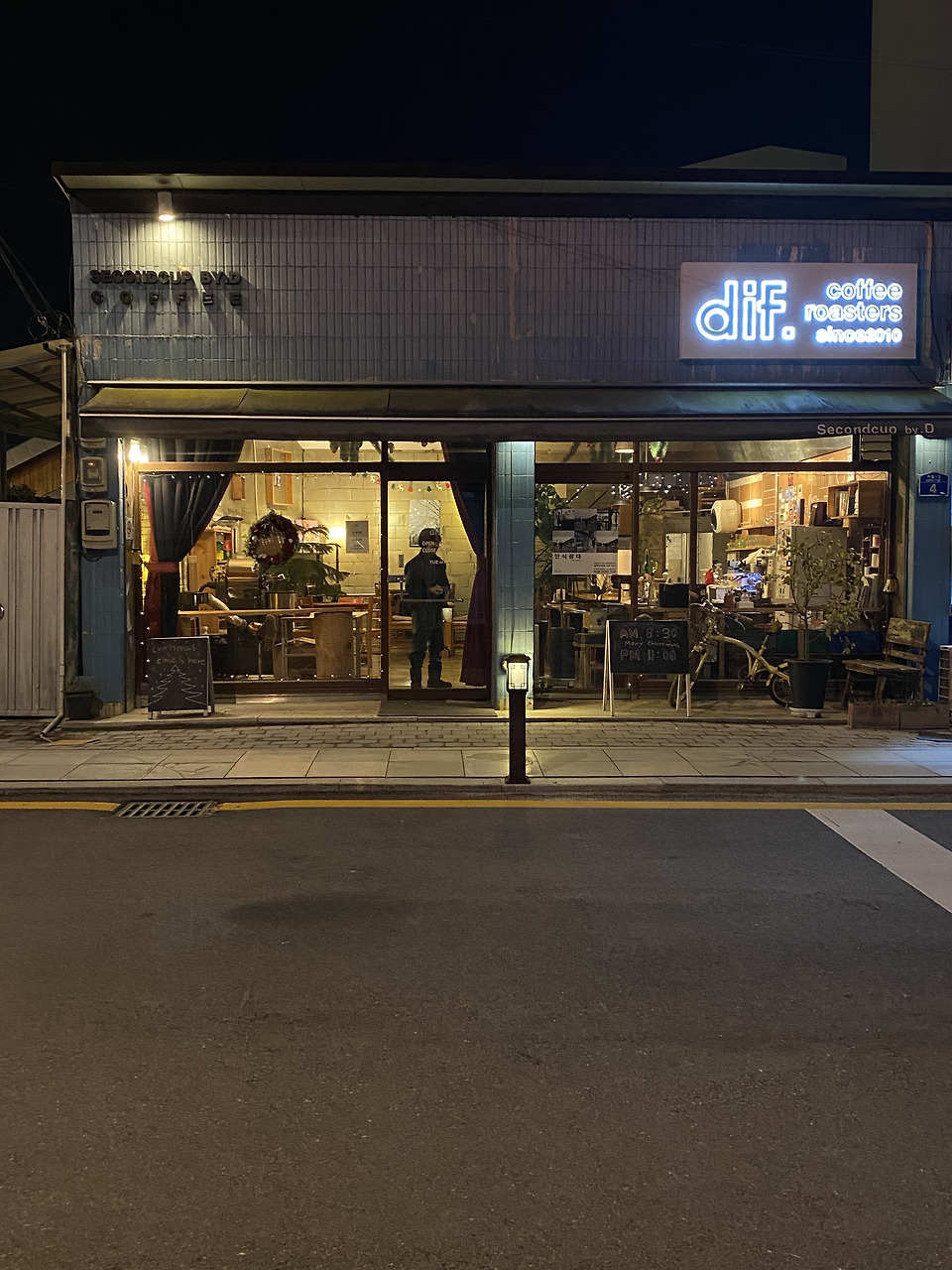 디프커피 매장 사진