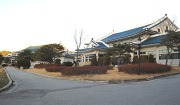 민족사관고등학교