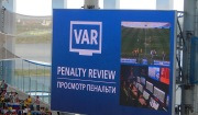 축구의 비디오 판독 시스템(VAR)