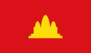 크메르루주(Khmer Rouge)