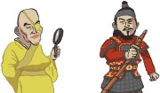 궁예 vs 왕건