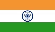 인도의 국기