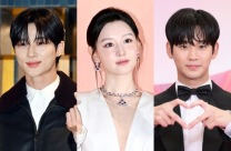 김수현 | 다음키워드