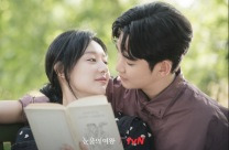 김수현 | 다음키워드