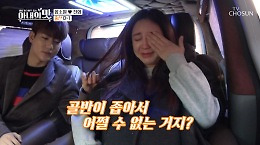 속상한 마음에 쉽게 그치지 않는 눈물 "자연 분만을 하고 싶었는데.."