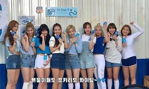 TWICE TV 