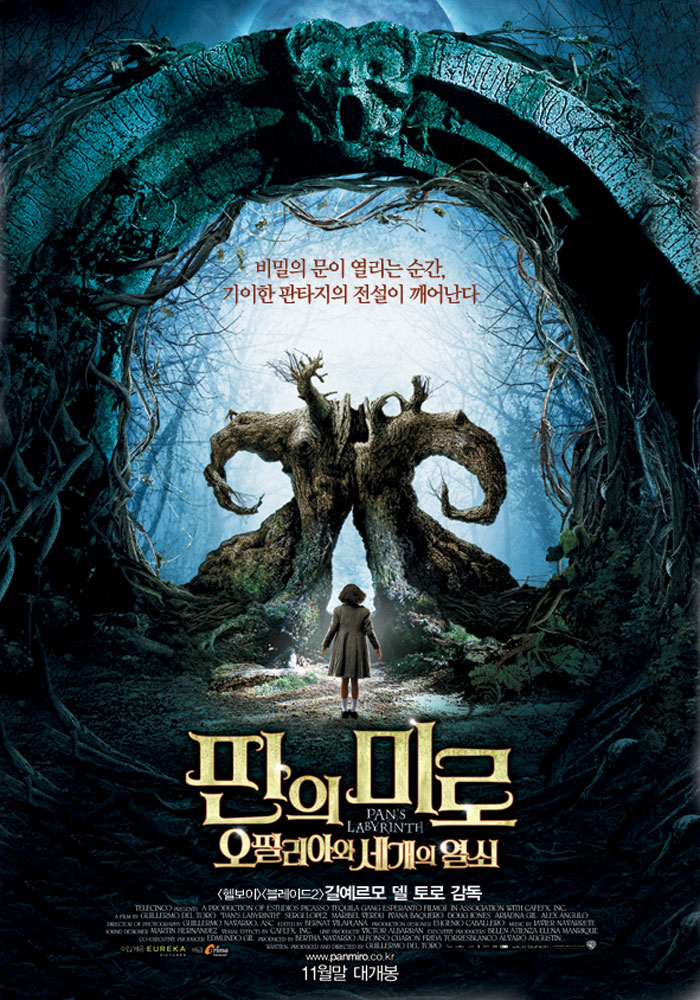 포스터 1