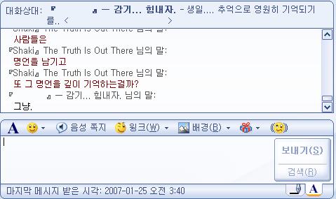 사용자 삽입 이미지