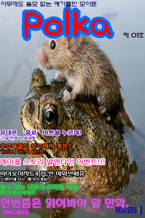 사용자 삽입 이미지