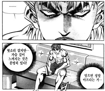 사용자 삽입 이미지
