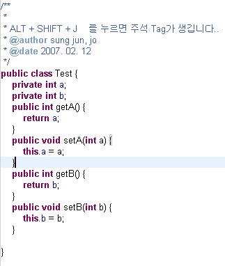 사용자 삽입 이미지