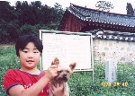 꼬실이 이미지