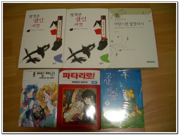 사용자 삽입 이미지