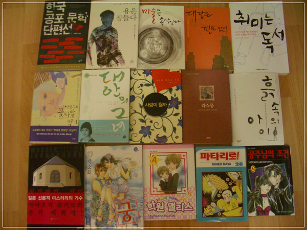 사용자 삽입 이미지