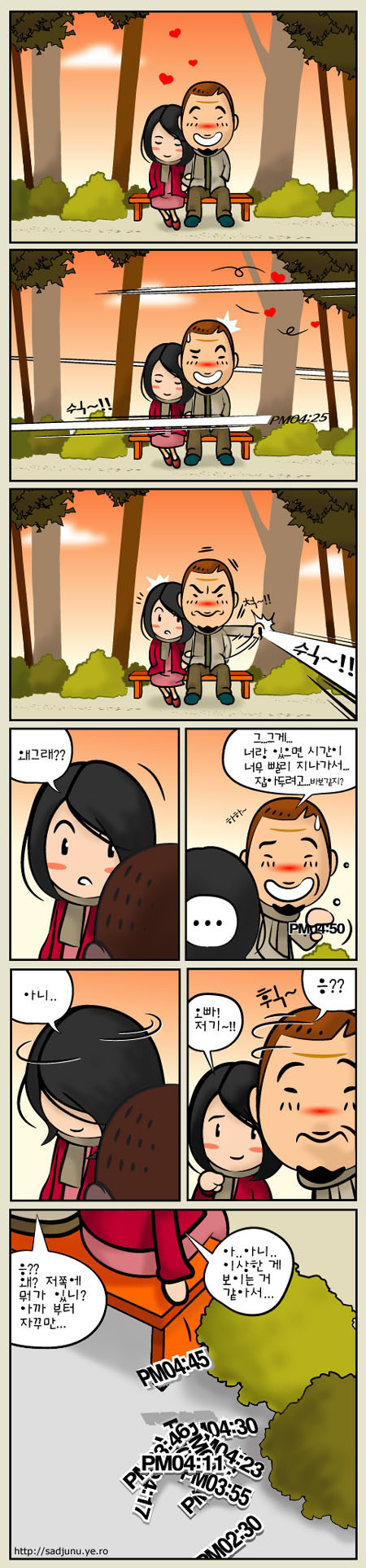 사용자 삽입 이미지