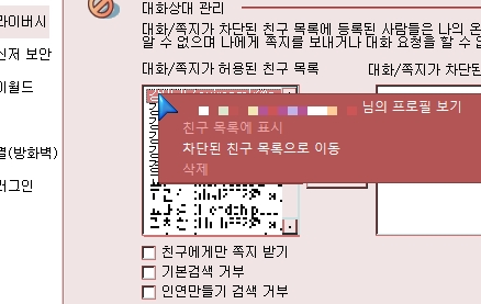 사용자 삽입 이미지