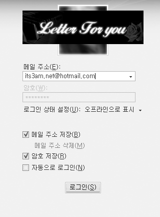 사용자 삽입 이미지