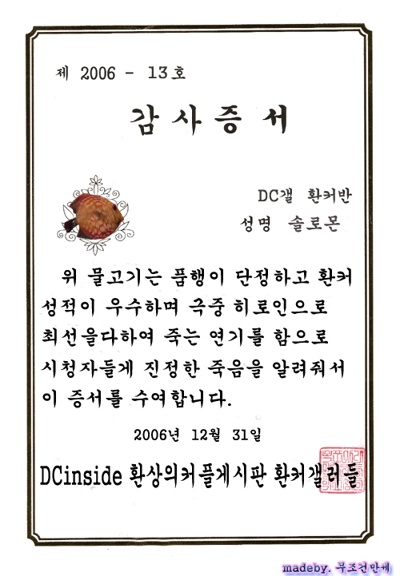 사용자 삽입 이미지