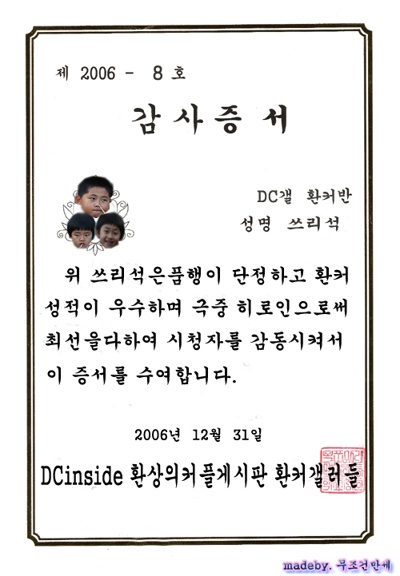 사용자 삽입 이미지