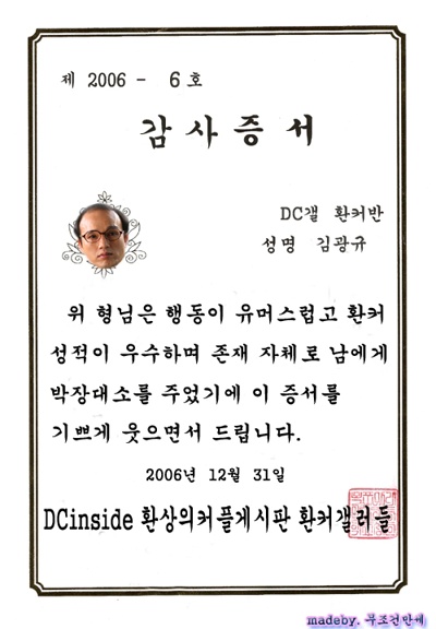 사용자 삽입 이미지