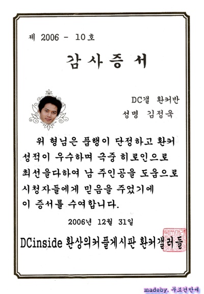 사용자 삽입 이미지